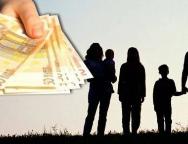 Παρατείνονται έως 15 Ιανουαρίου οι αιτήσεις για το επίδομα του παιδιού